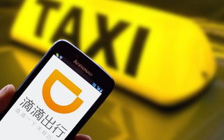 科技巨頭紛紛跨界布局，滴滴進軍外賣、銀聯(lián)推“云閃付”、蘋果收購Shazam