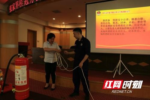 張家界消防宣傳走進酒店，筑牢消防安全防線